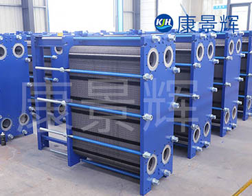 3000KW的板式换热器